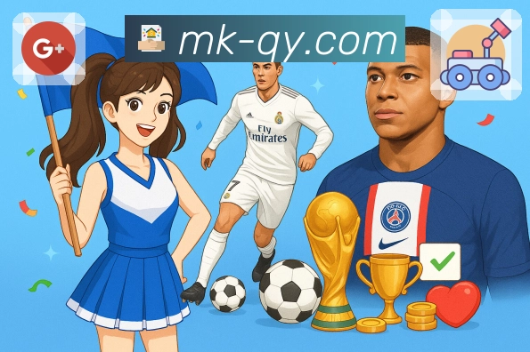 MK体育